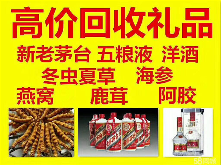 海晏案例展示